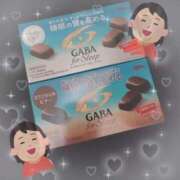 ヒメ日記 2025/02/03 21:50 投稿 えれな 逆電車ごっこ ～GLAMOROUS TRAIN～