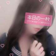 ヒメ日記 2025/02/14 16:10 投稿 えれな 逆電車ごっこ ～GLAMOROUS TRAIN～