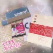 ヒメ日記 2025/03/23 10:58 投稿 えれな 逆電車ごっこ ～GLAMOROUS TRAIN～