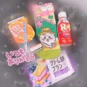 ヒメ日記 2025/03/26 12:22 投稿 えれな 逆電車ごっこ ～GLAMOROUS TRAIN～