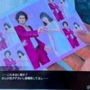 ヒメ日記 2025/04/14 00:40 投稿 えれな 逆電車ごっこ ～GLAMOROUS TRAIN～