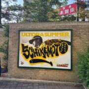 ヒメ日記 2025/07/19 15:10 投稿 えれな 逆電車ごっこ ～GLAMOROUS TRAIN～