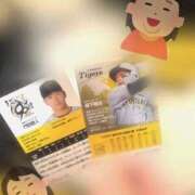 ヒメ日記 2025/09/03 18:50 投稿 えれな 逆電車ごっこ ～GLAMOROUS TRAIN～