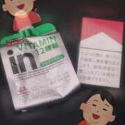 ヒメ日記 2025/09/06 00:30 投稿 えれな 逆電車ごっこ ～GLAMOROUS TRAIN～