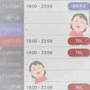 ヒメ日記 2025/11/19 18:00 投稿 えれな 逆電車ごっこ ～GLAMOROUS TRAIN～