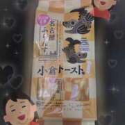 ヒメ日記 2025/11/23 21:36 投稿 えれな 逆電車ごっこ ～GLAMOROUS TRAIN～