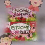 ヒメ日記 2025/12/10 19:35 投稿 えれな 逆電車ごっこ ～GLAMOROUS TRAIN～