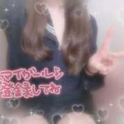 ヒメ日記 2026/01/08 02:10 投稿 えれな 逆電車ごっこ ～GLAMOROUS TRAIN～