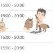 ヒメ日記 2026/01/10 16:10 投稿 えれな 逆電車ごっこ ～GLAMOROUS TRAIN～