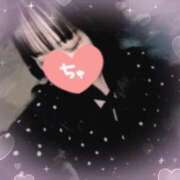 ヒメ日記 2026/01/22 22:50 投稿 えれな 逆電車ごっこ ～GLAMOROUS TRAIN～