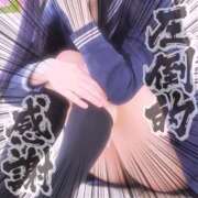 ヒメ日記 2026/01/31 22:00 投稿 えれな 逆電車ごっこ ～GLAMOROUS TRAIN～