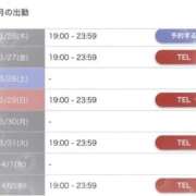 ヒメ日記 2026/03/25 19:50 投稿 えれな 逆電車ごっこ ～GLAMOROUS TRAIN～