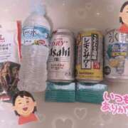 ヒメ日記 2026/09/17 01:40 投稿 えれな 逆電車ごっこ ～GLAMOROUS TRAIN～