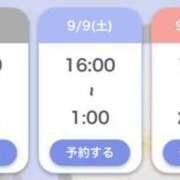 ヒメ日記 2023/09/07 12:31 投稿 せりぃ未経験 クラブバカラ