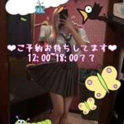 ヒメ日記 2025/06/28 11:46 投稿 えむ PRIME