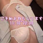 ヒメ日記 2025/07/05 11:36 投稿 えむ PRIME