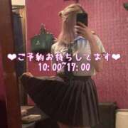 ヒメ日記 2025/07/12 10:26 投稿 えむ PRIME