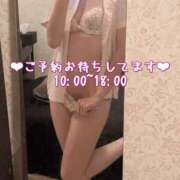 ヒメ日記 2025/08/08 10:26 投稿 えむ PRIME