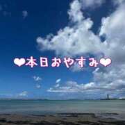 ヒメ日記 2025/09/07 08:26 投稿 えむ PRIME