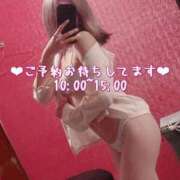 えむ ❤︎ご予約お待ちしてます❤︎ PRIME