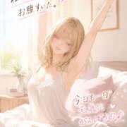 ヒメ日記 2026/06/14 09:34 投稿 えむ PRIME