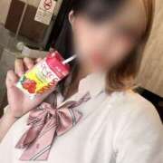 えむ お薬シロップみたいでハマっちゃった🥤💗 PRIME