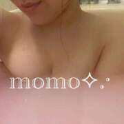 ヒメ日記 2024/12/19 04:45 投稿 もも 沖縄素人図鑑