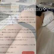 ヒメ日記 2025/02/17 21:20 投稿 もも 沖縄素人図鑑