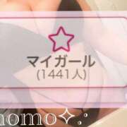 ヒメ日記 2025/06/16 04:06 投稿 もも 沖縄素人図鑑