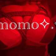 ヒメ日記 2025/10/26 15:33 投稿 もも 沖縄素人図鑑