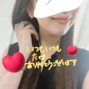 ヒメ日記 2025/09/08 17:44 投稿 新田せいら 癒したくて成田店～日本人アロマ性感～