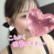 ヒメ日記 2025/09/15 13:34 投稿 新田せいら 癒したくて成田店～日本人アロマ性感～