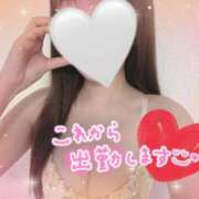 ヒメ日記 2026/03/04 11:34 投稿 新田せいら 癒したくて成田店～日本人アロマ性感～