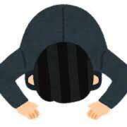 まり 予約してくださってたお兄様へ 花火-hanabi-(すすきの)