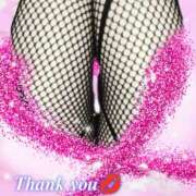 ヒメ日記 2025/02/01 21:07 投稿 優衣奥様 母ちゃんの秘密