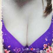 ヒメ日記 2025/04/30 11:35 投稿 優衣奥様 母ちゃんの秘密