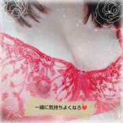 ヒメ日記 2025/11/08 09:36 投稿 優衣奥様 母ちゃんの秘密