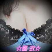 ヒメ日記 2025/12/13 12:51 投稿 優衣奥様 母ちゃんの秘密