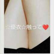 ヒメ日記 2026/02/13 09:30 投稿 優衣奥様 母ちゃんの秘密