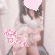 ヒメ日記 2024/12/20 09:32 投稿 みよ スピードエコ梅田店