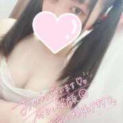 ヒメ日記 2025/03/20 09:05 投稿 みよ スピードエコ梅田店