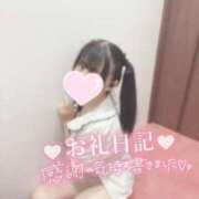 ヒメ日記 2025/03/28 19:55 投稿 みよ スピードエコ梅田店