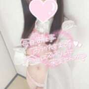 ヒメ日記 2025/03/29 08:09 投稿 みよ スピードエコ梅田店