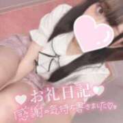 ヒメ日記 2025/03/30 11:45 投稿 みよ スピードエコ梅田店