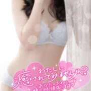 ヒメ日記 2025/04/14 21:36 投稿 みよ スピードエコ梅田店