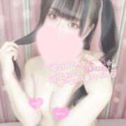 ヒメ日記 2025/04/16 09:35 投稿 みよ スピードエコ梅田店