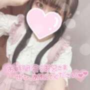 ヒメ日記 2025/04/24 11:28 投稿 みよ スピードエコ梅田店