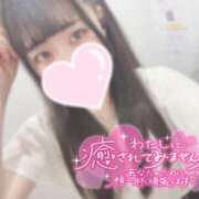 ヒメ日記 2025/04/29 09:05 投稿 みよ スピードエコ梅田店