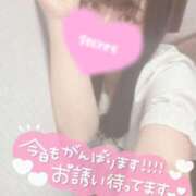 ヒメ日記 2025/05/21 08:45 投稿 みよ スピードエコ梅田店