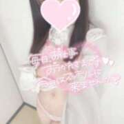 ヒメ日記 2025/05/30 08:45 投稿 みよ スピードエコ梅田店